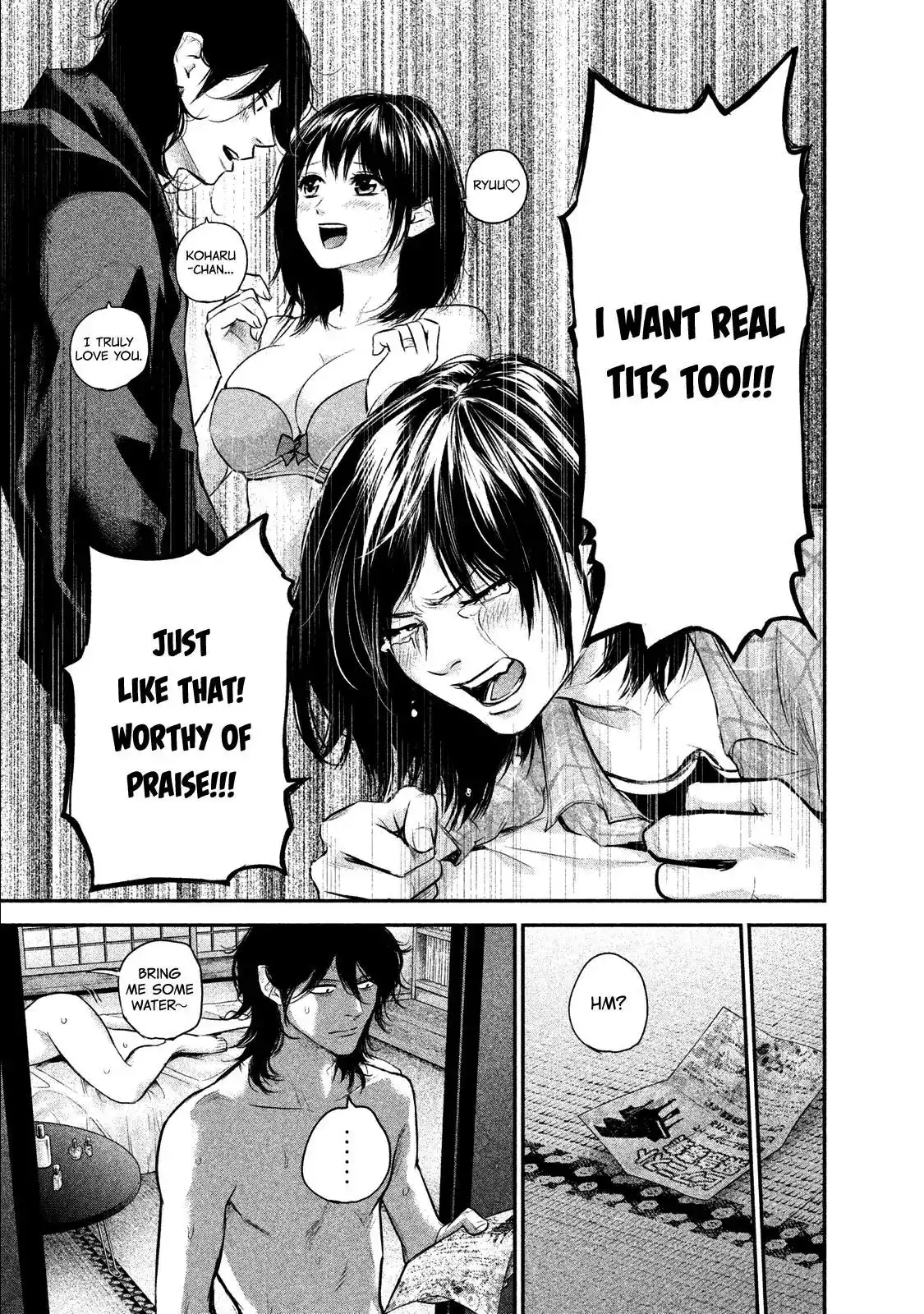 Hare-Kon. - Chapter 103 [photo 16] - MangaPorn