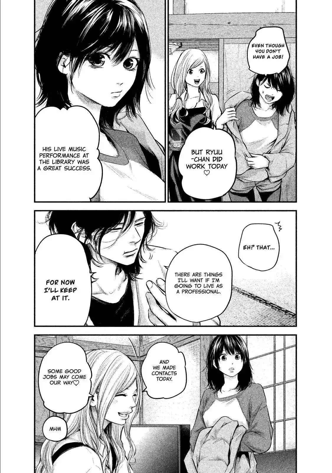 Hare-Kon. - Chapter 103 [photo 18] - MangaPorn