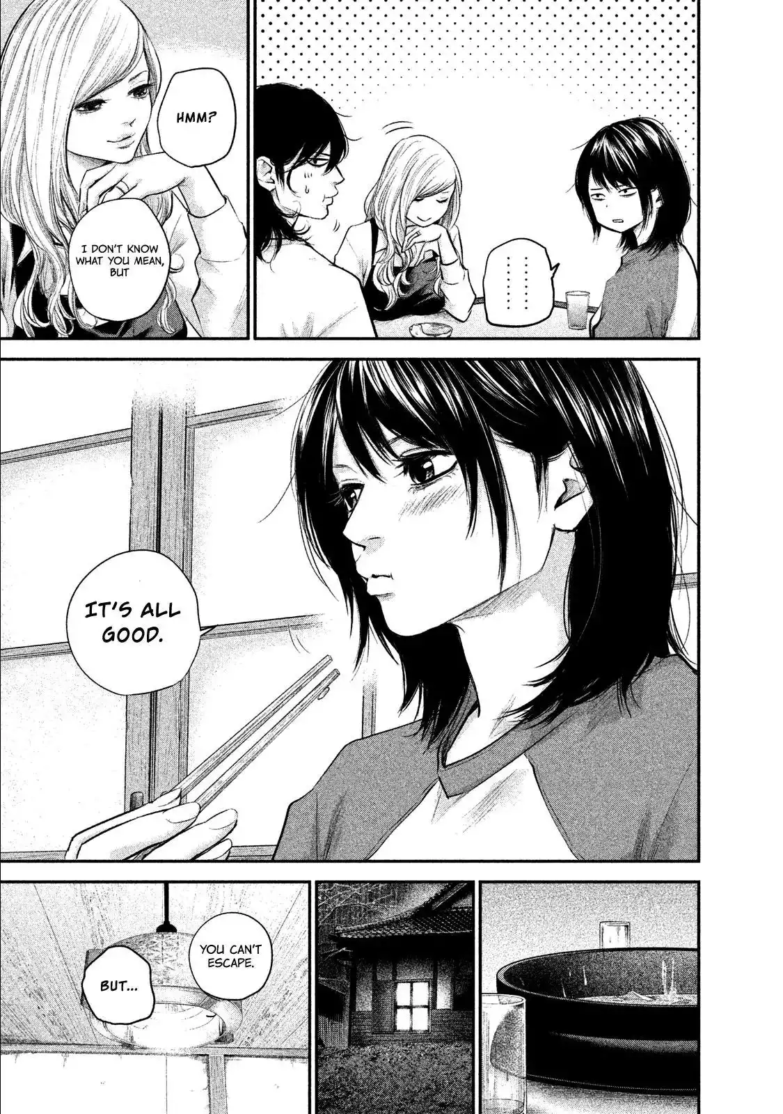 Hare-Kon. - Chapter 103 [photo 20] - MangaPorn