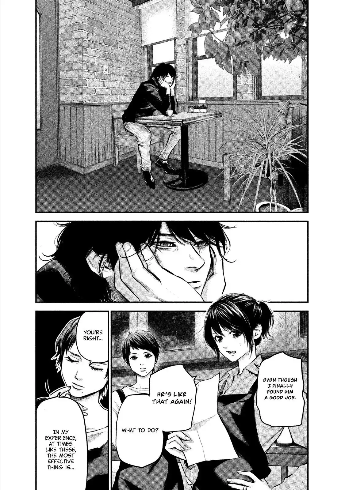 Hare-Kon. - Chapter 103 [photo 4] - MangaPorn