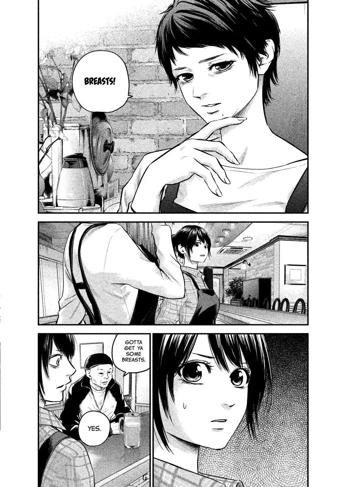 Hare-Kon. - Chapter 103 [photo 5] - MangaPorn