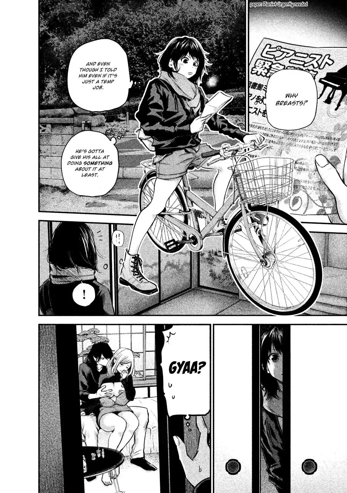 Hare-Kon. - Chapter 103 [photo 7] - MangaPorn