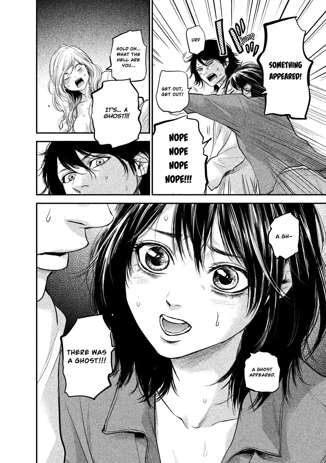 Hare-Kon. - Chapter 104 [photo 13] - MangaPorn