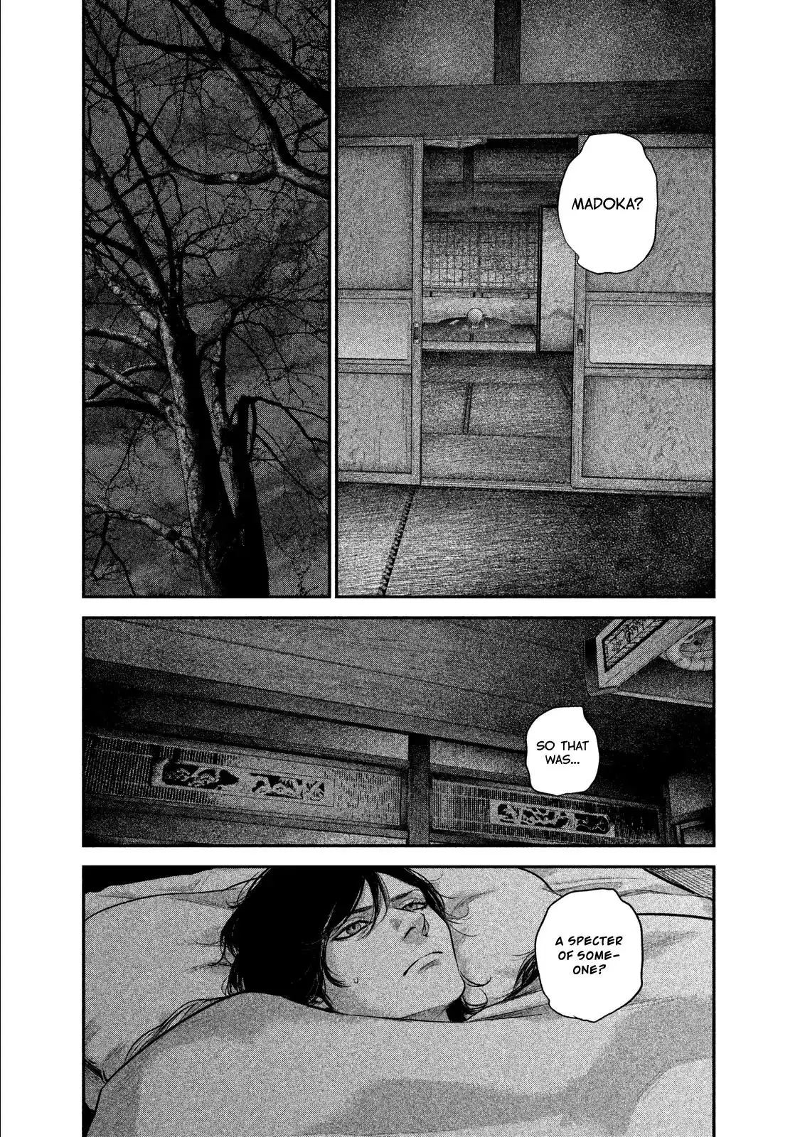 Hare-Kon. - Chapter 104 [photo 16] - MangaPorn