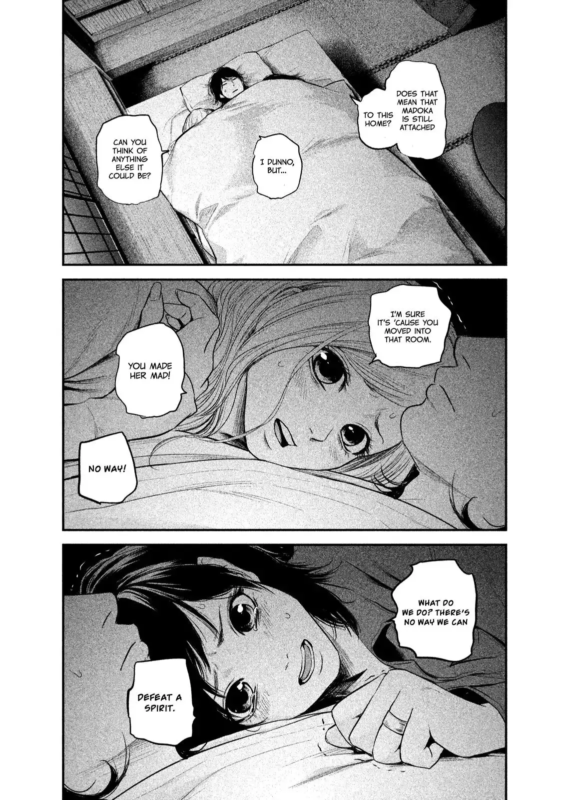 Hare-Kon. - Chapter 104 [photo 17] - MangaPorn