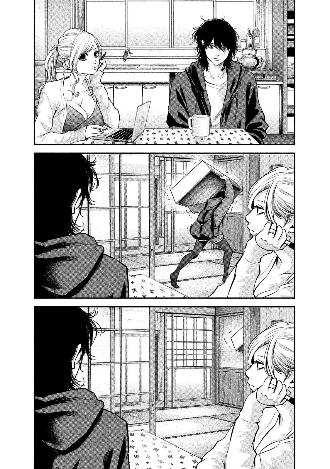 Hare-Kon. - Chapter 104 [photo 20] - MangaPorn