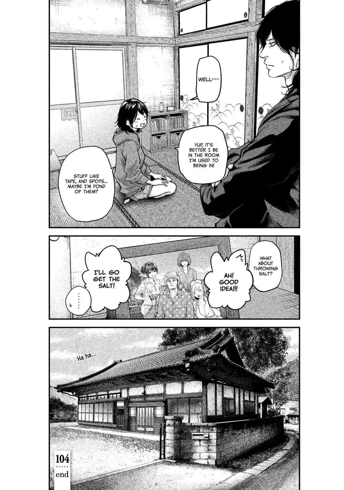 Hare-Kon. - Chapter 104 [photo 21] - MangaPorn