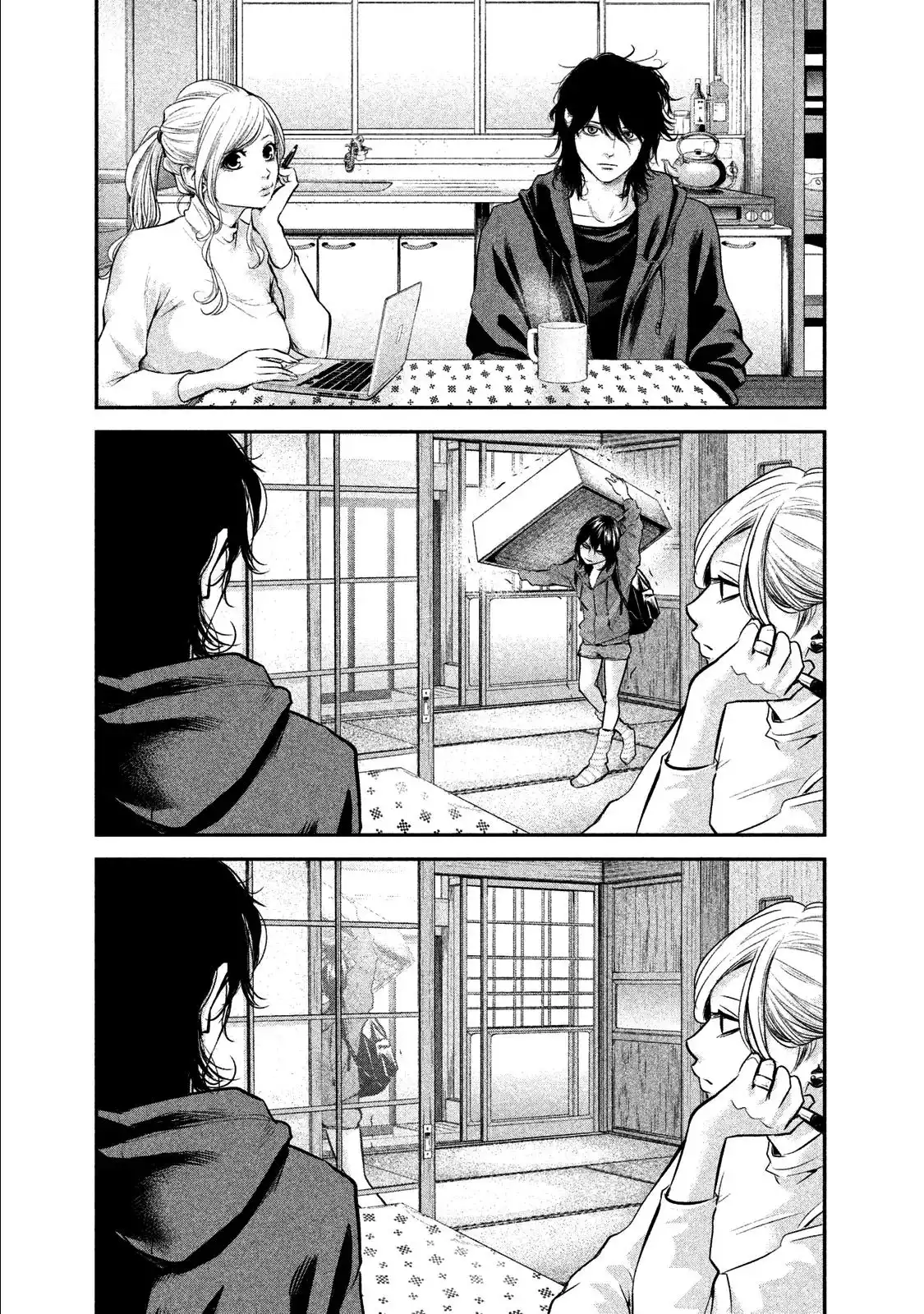 Hare-Kon. - Chapter 104 [photo 4] - MangaPorn