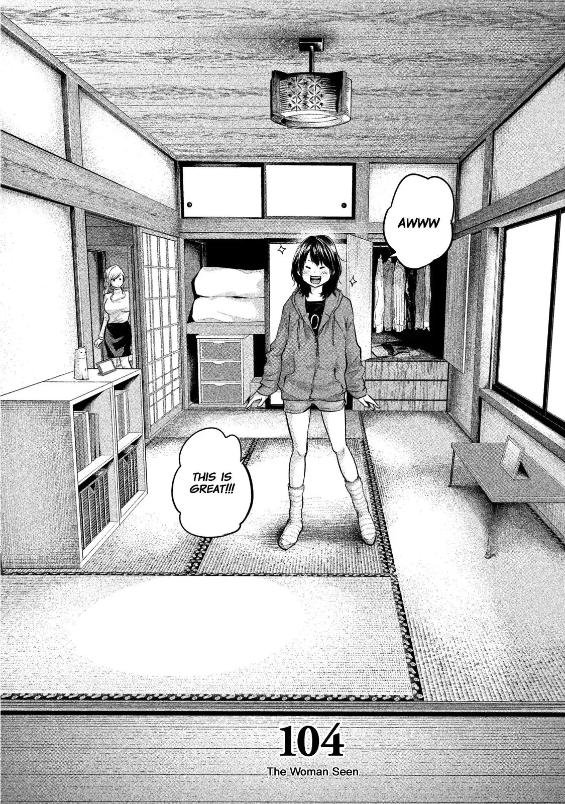 Hare-Kon. - Chapter 104 [photo 5] - MangaPorn