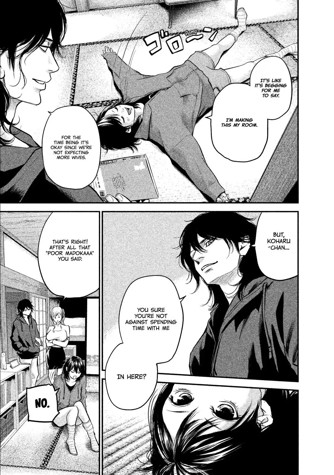 Hare-Kon. - Chapter 104 [photo 8] - MangaPorn