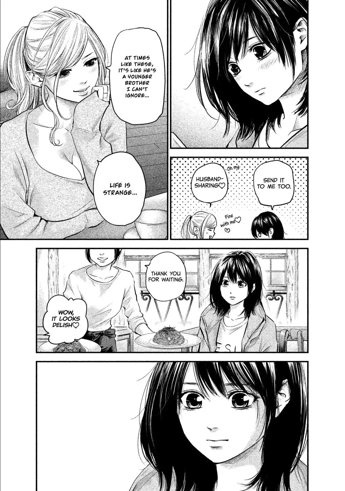 Hare-Kon. - Chapter 105 [photo 11] - MangaPorn