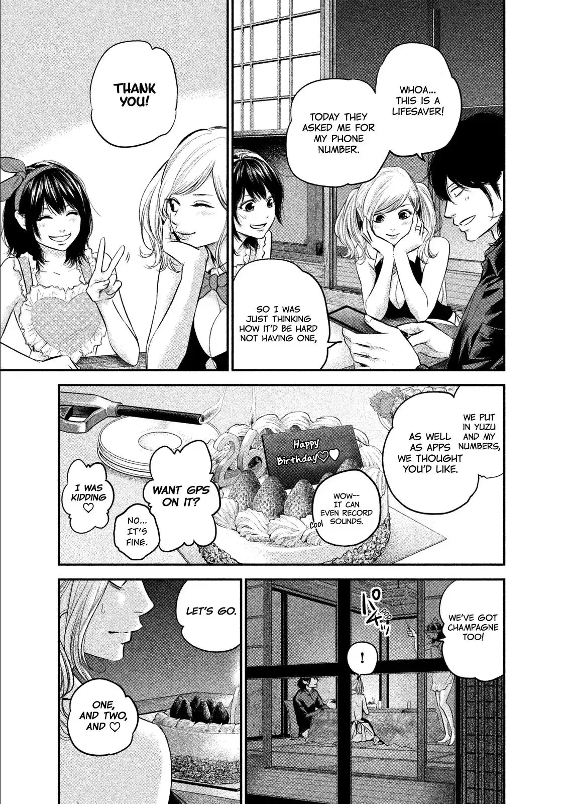 Hare-Kon. - Chapter 105 [photo 15] - MangaPorn