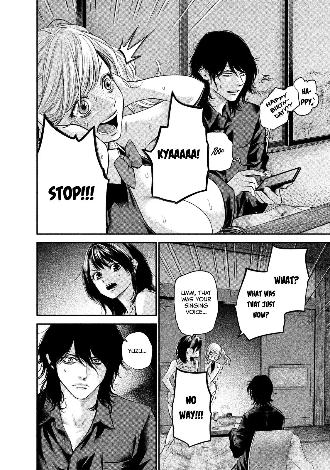 Hare-Kon. - Chapter 105 [photo 18] - MangaPorn