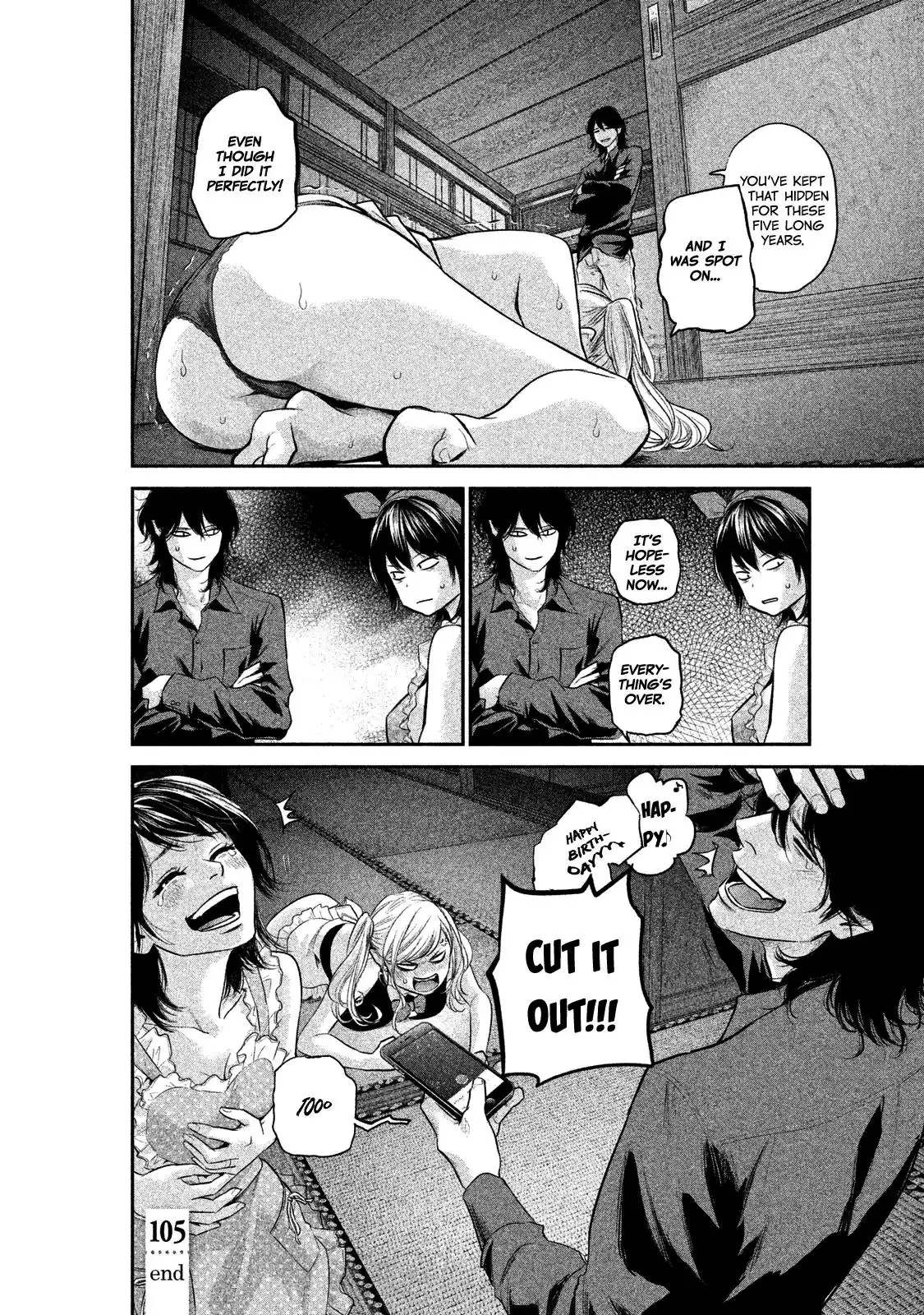 Hare-Kon. - Chapter 105 [photo 20] - MangaPorn