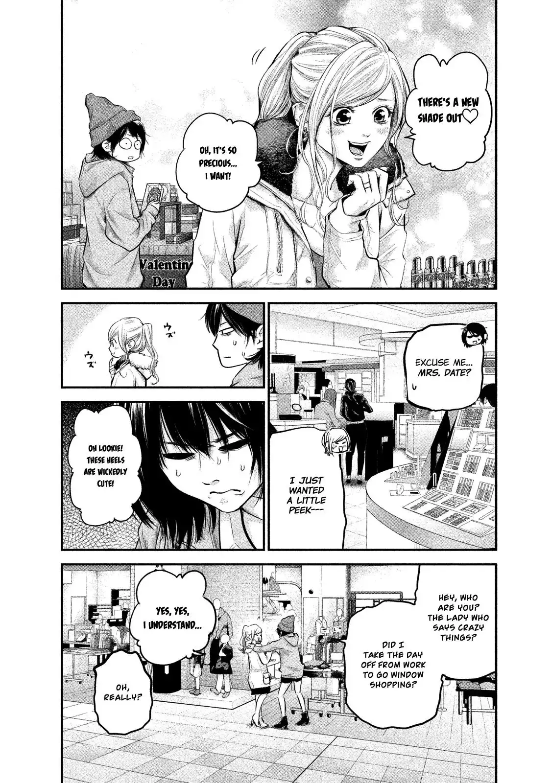 Hare-Kon. - Chapter 105 [photo 8] - MangaPorn