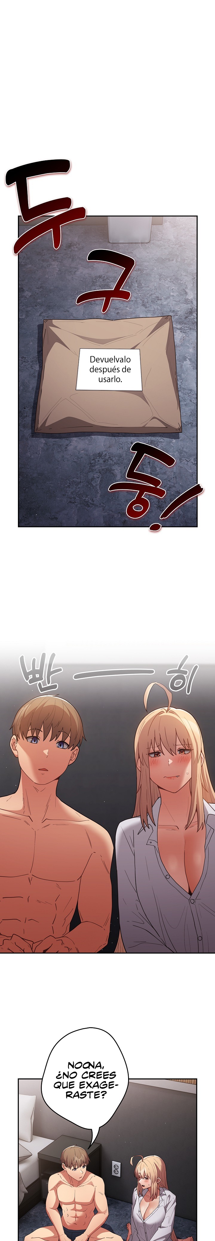 That’s Not How It’s Done Raw - Chapter 84 [photo 1] - MangaPorn