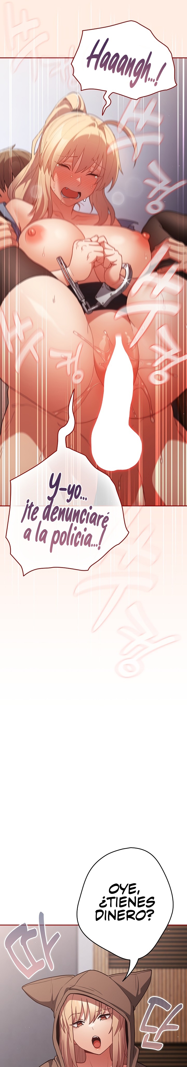 That’s Not How It’s Done Raw - Chapter 84 [photo 16] - MangaPorn