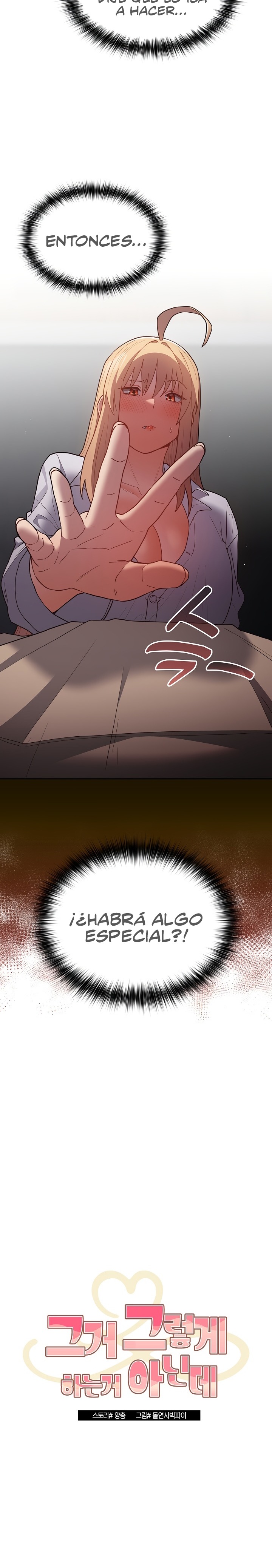 That’s Not How It’s Done Raw - Chapter 84 [photo 4] - MangaPorn