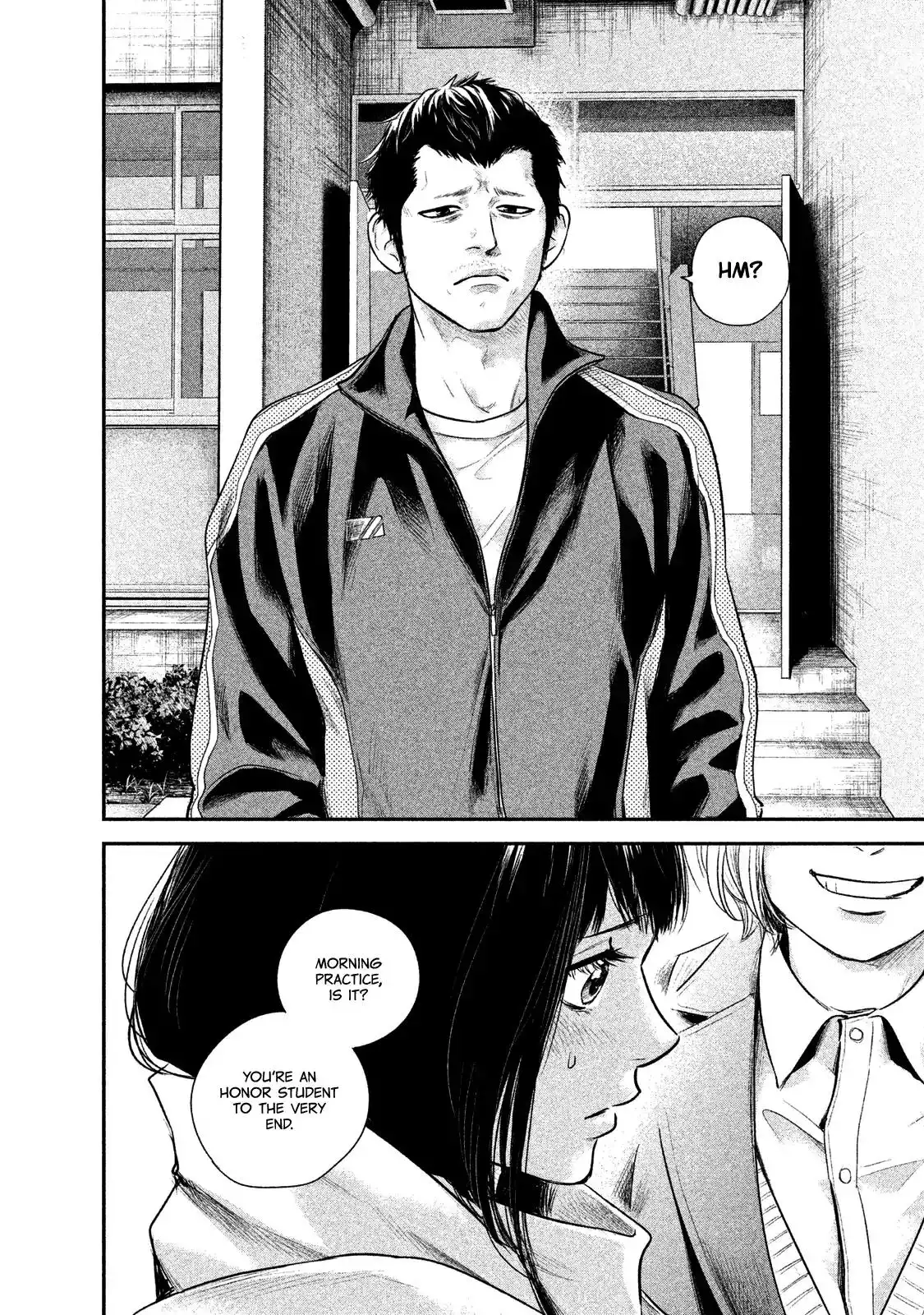 Hare-Kon. - Chapter 106 [photo 14] - MangaPorn