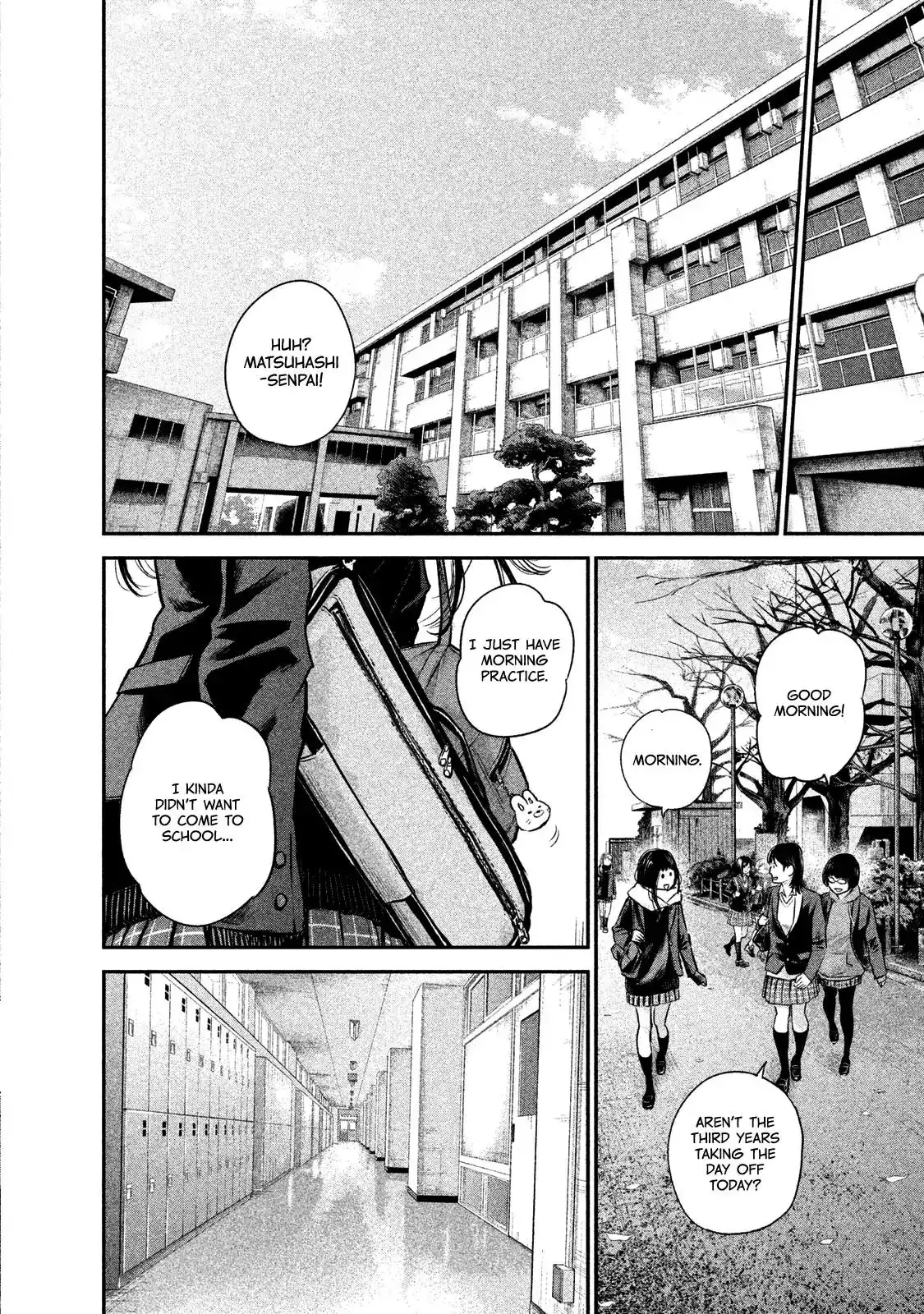 Hare-Kon. - Chapter 106 [photo 4] - MangaPorn