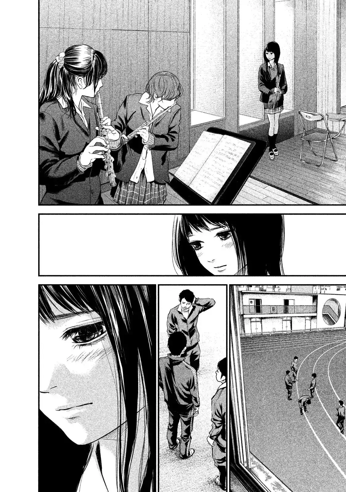 Hare-Kon. - Chapter 106 [photo 6] - MangaPorn