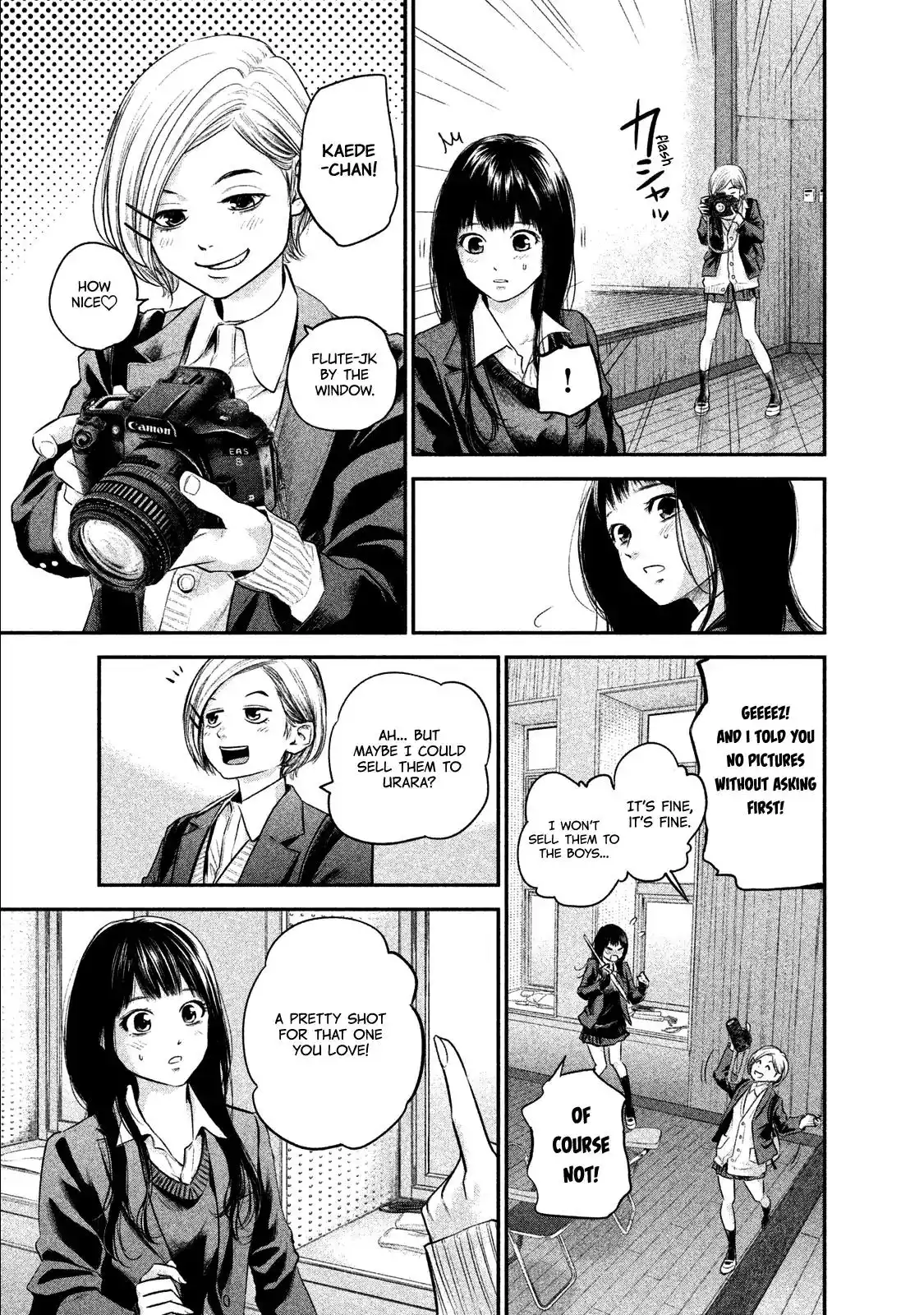 Hare-Kon. - Chapter 106 [photo 7] - MangaPorn