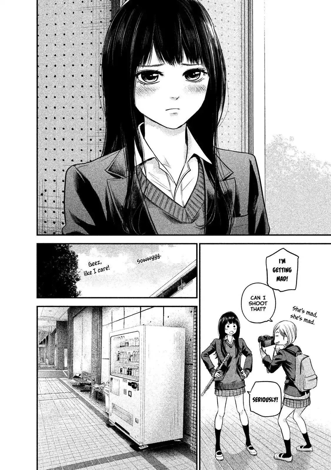 Hare-Kon. - Chapter 106 [photo 8] - MangaPorn