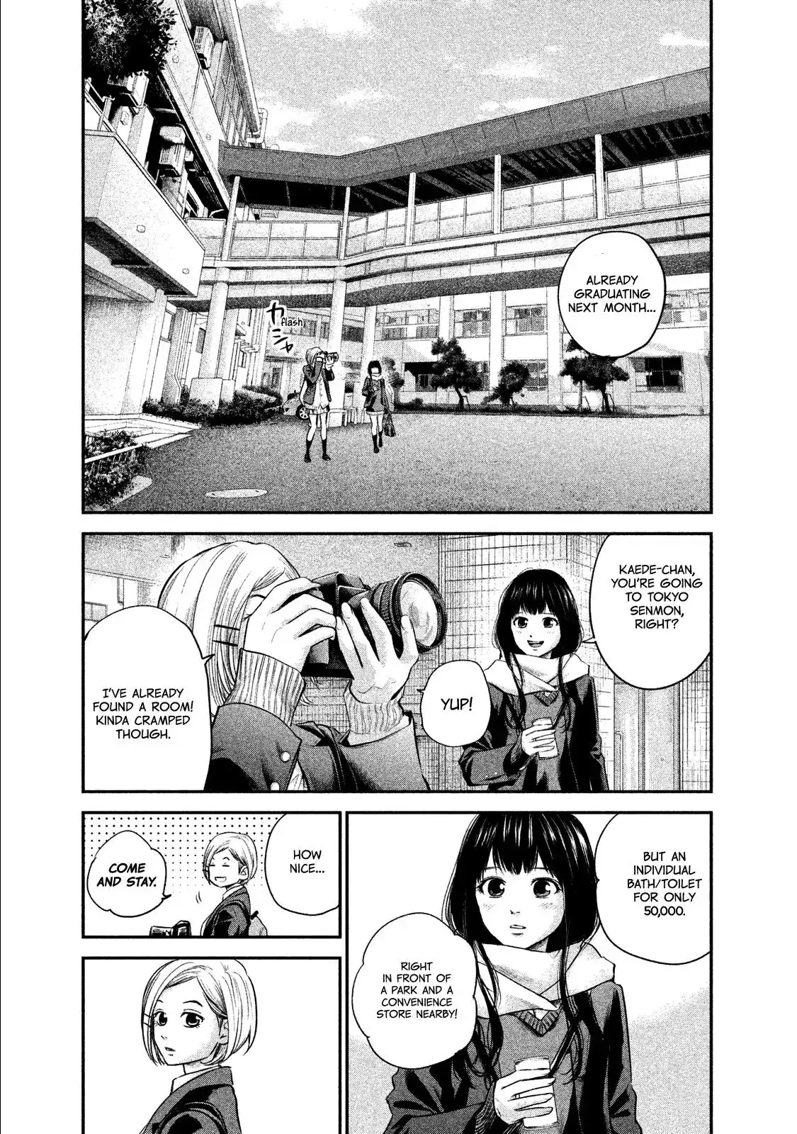 Hare-Kon. - Chapter 106 [photo 9] - MangaPorn