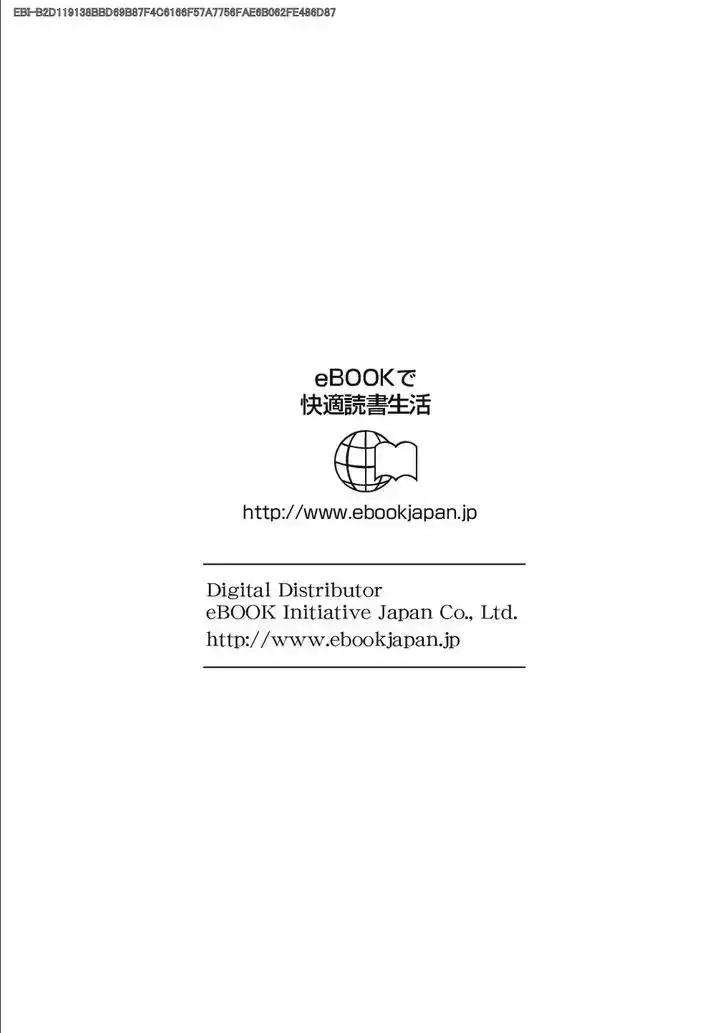 Hare-Kon. - Chapter 107 [photo 26] - MangaPorn