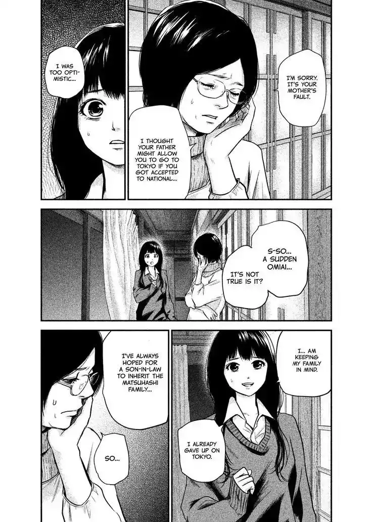 Hare-Kon. - Chapter 107 [photo 8] - MangaPorn