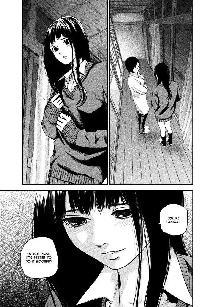 Hare-Kon. - Chapter 107 [photo 9] - MangaPorn