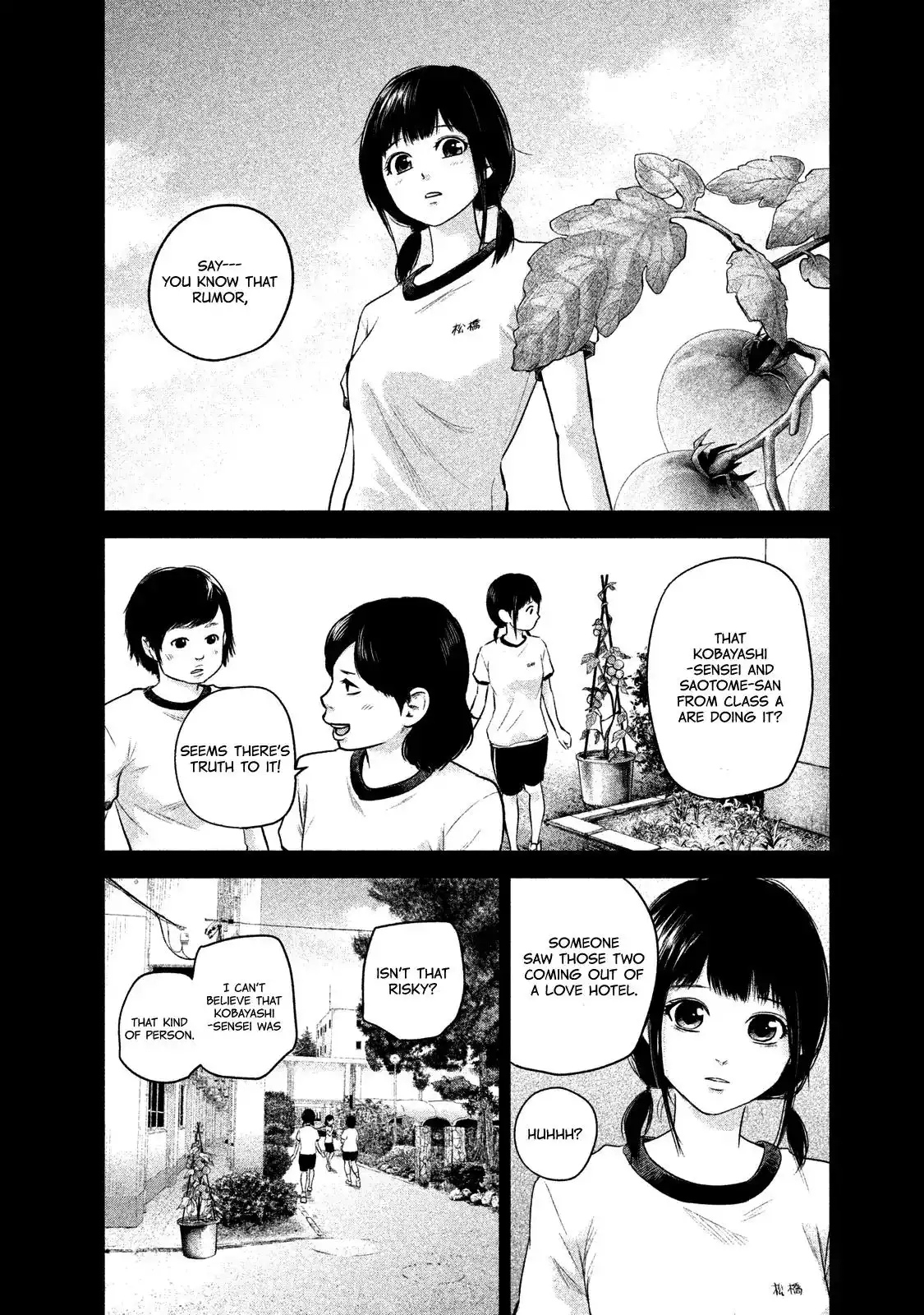 Hare-Kon. - Chapter 108 [photo 10] - MangaPorn