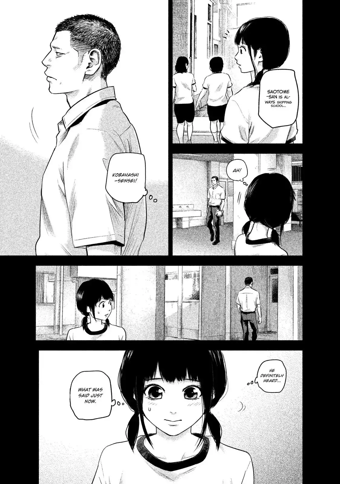 Hare-Kon. - Chapter 108 [photo 11] - MangaPorn