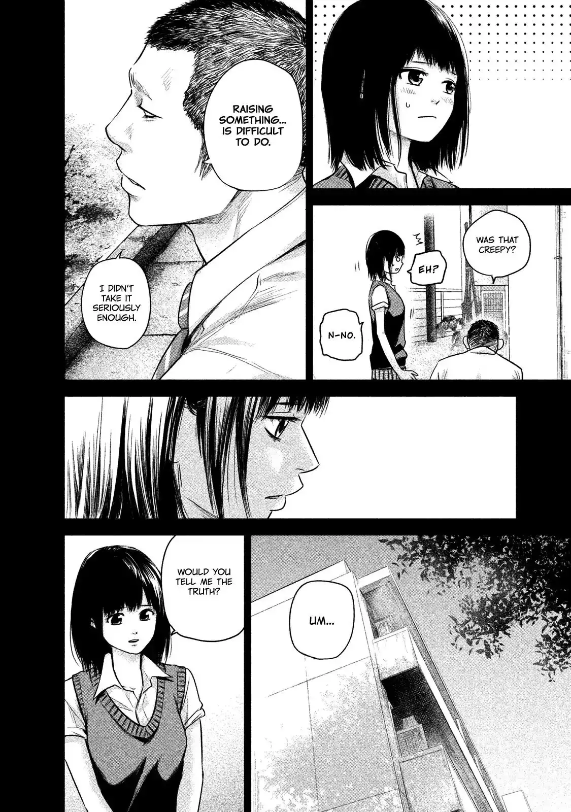 Hare-Kon. - Chapter 108 [photo 16] - MangaPorn