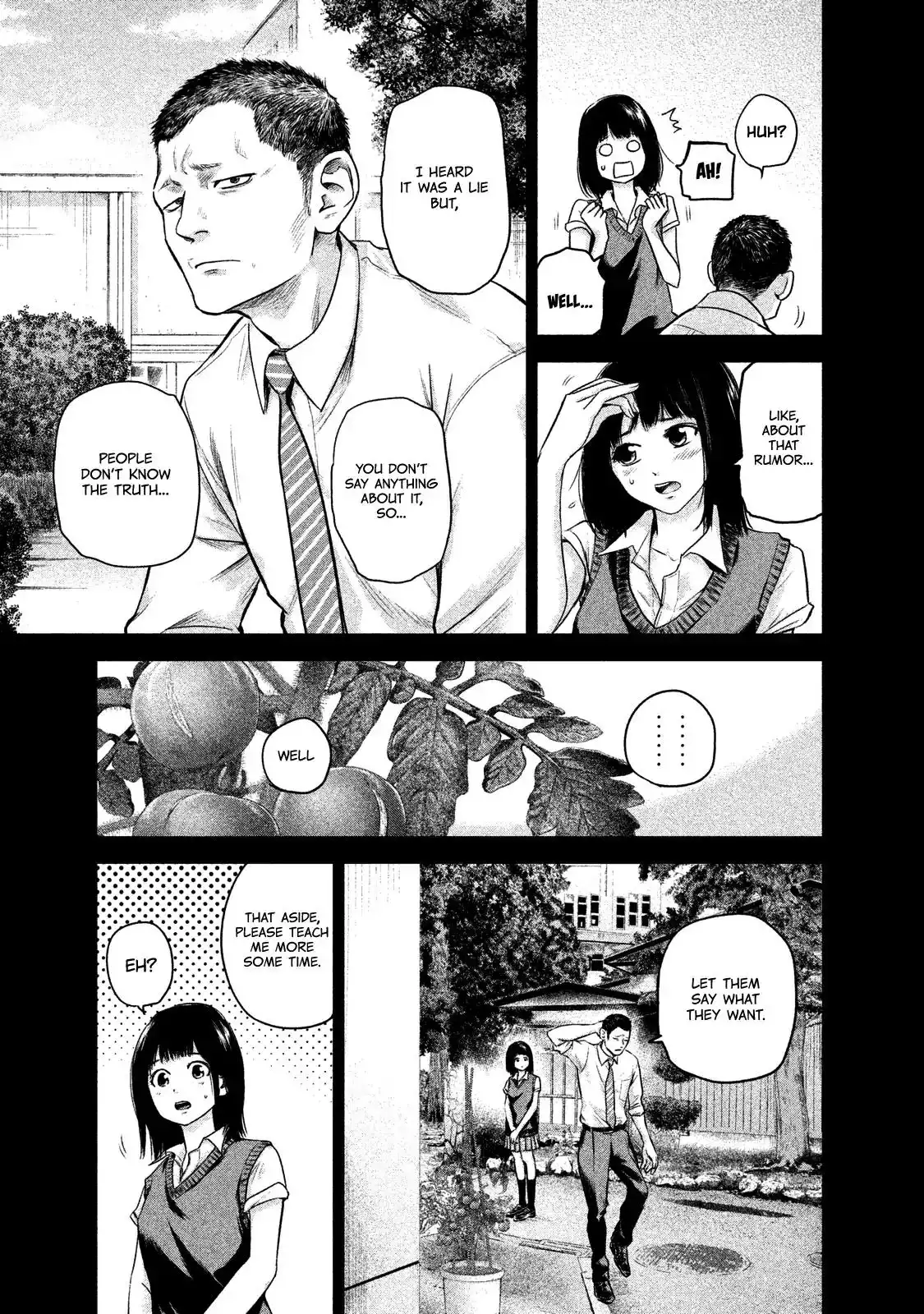 Hare-Kon. - Chapter 108 [photo 17] - MangaPorn