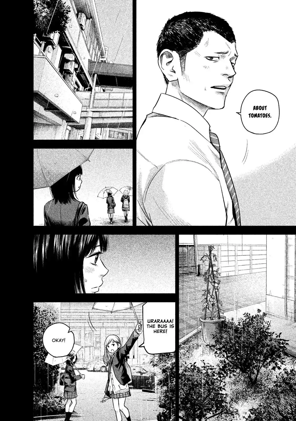 Hare-Kon. - Chapter 108 [photo 18] - MangaPorn