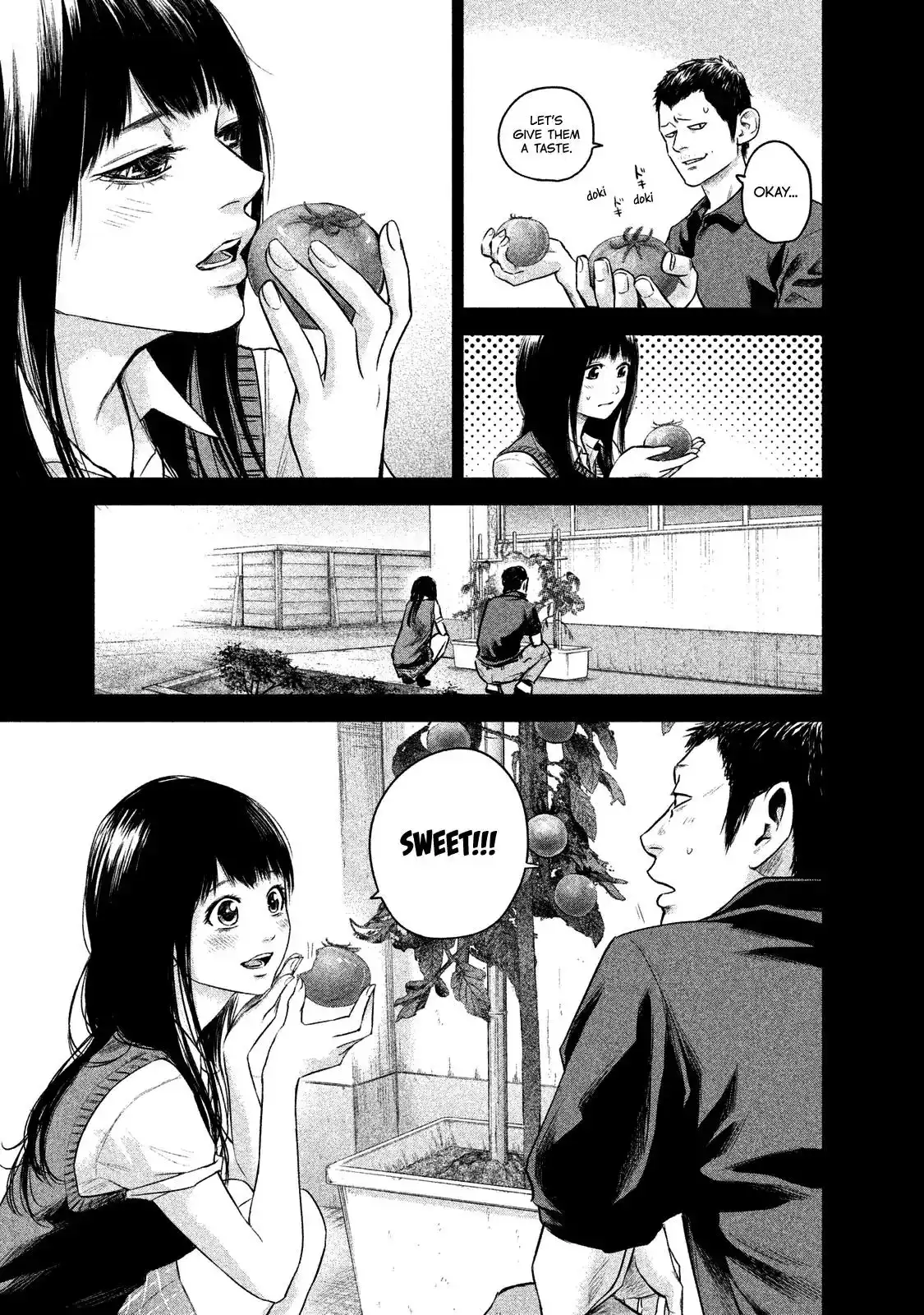 Hare-Kon. - Chapter 108 [photo 21] - MangaPorn