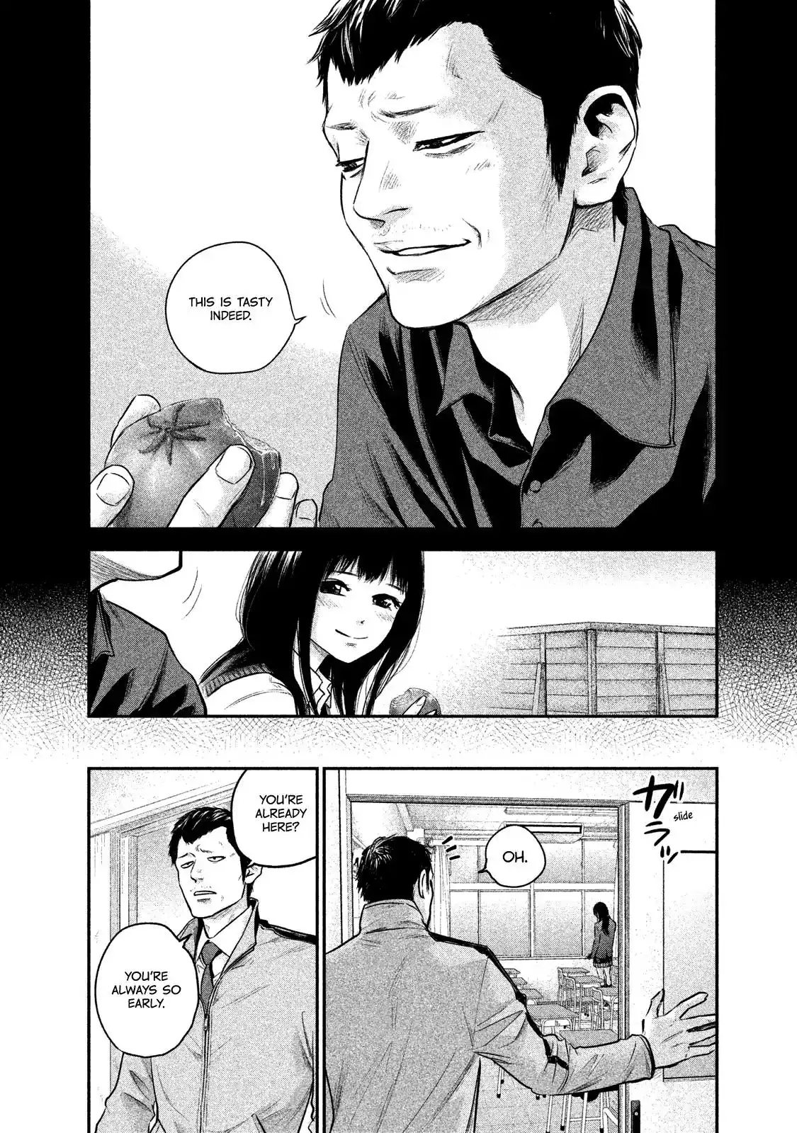 Hare-Kon. - Chapter 108 [photo 22] - MangaPorn