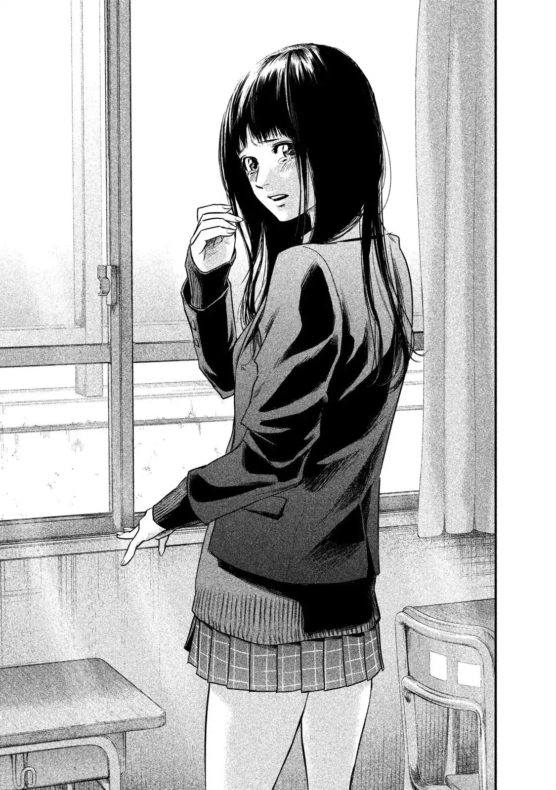 Hare-Kon. - Chapter 108 [photo 23] - MangaPorn