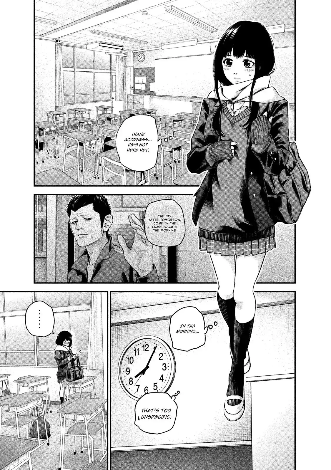 Hare-Kon. - Chapter 108 [photo 7] - MangaPorn