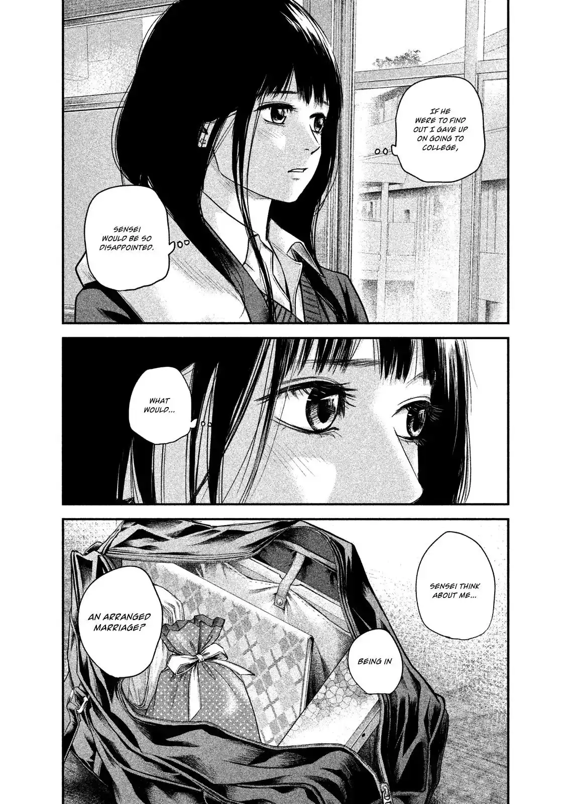 Hare-Kon. - Chapter 108 [photo 8] - MangaPorn