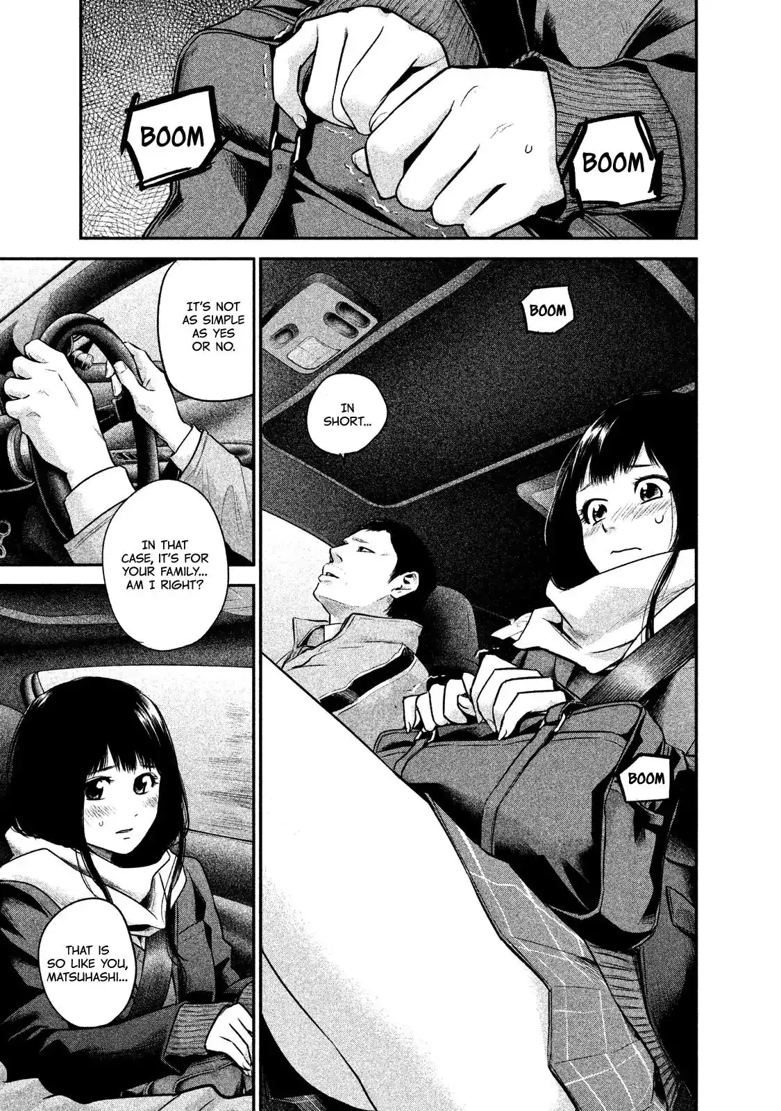 Hare-Kon. - Chapter 109 [photo 11] - MangaPorn