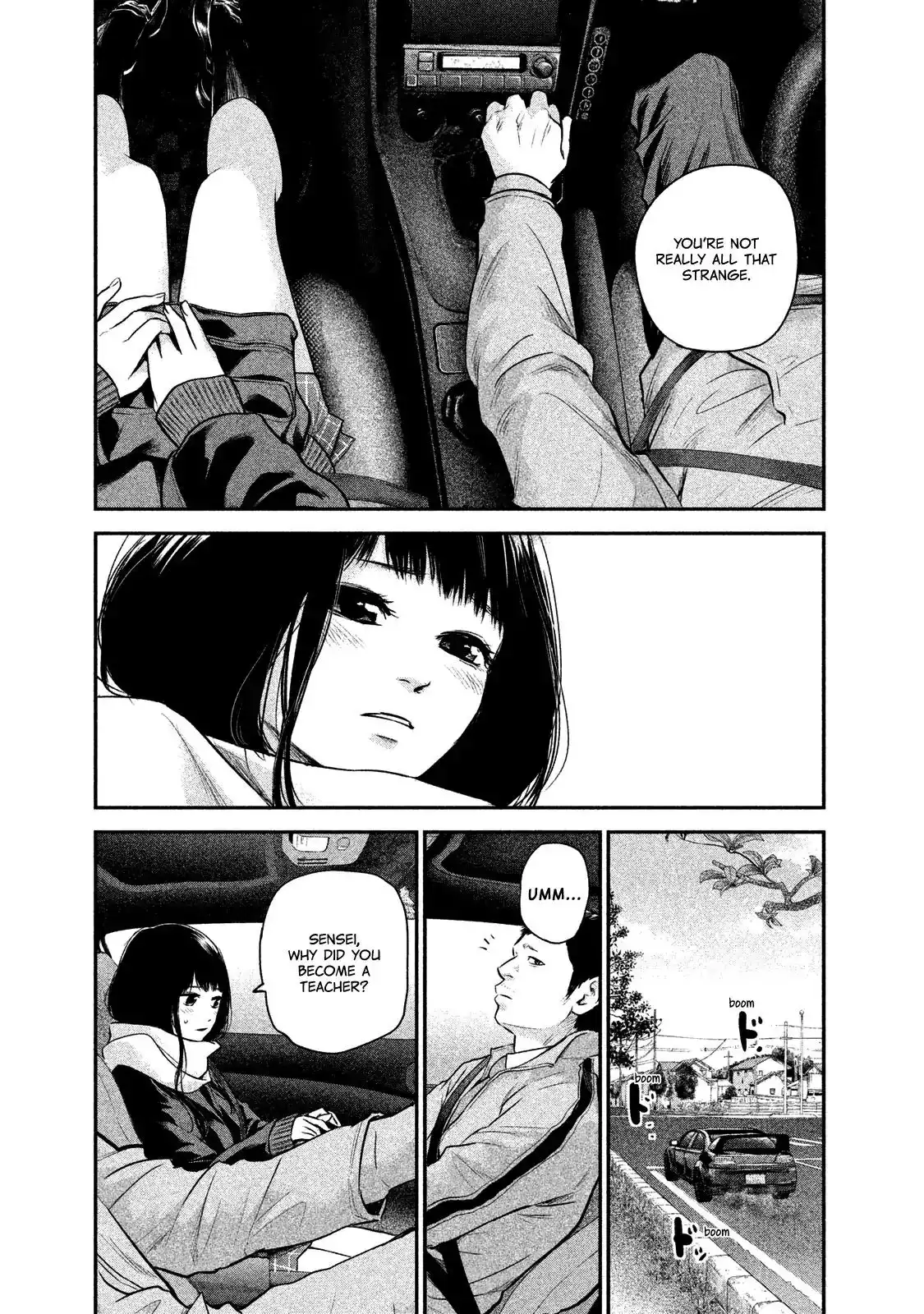 Hare-Kon. - Chapter 109 [photo 13] - MangaPorn