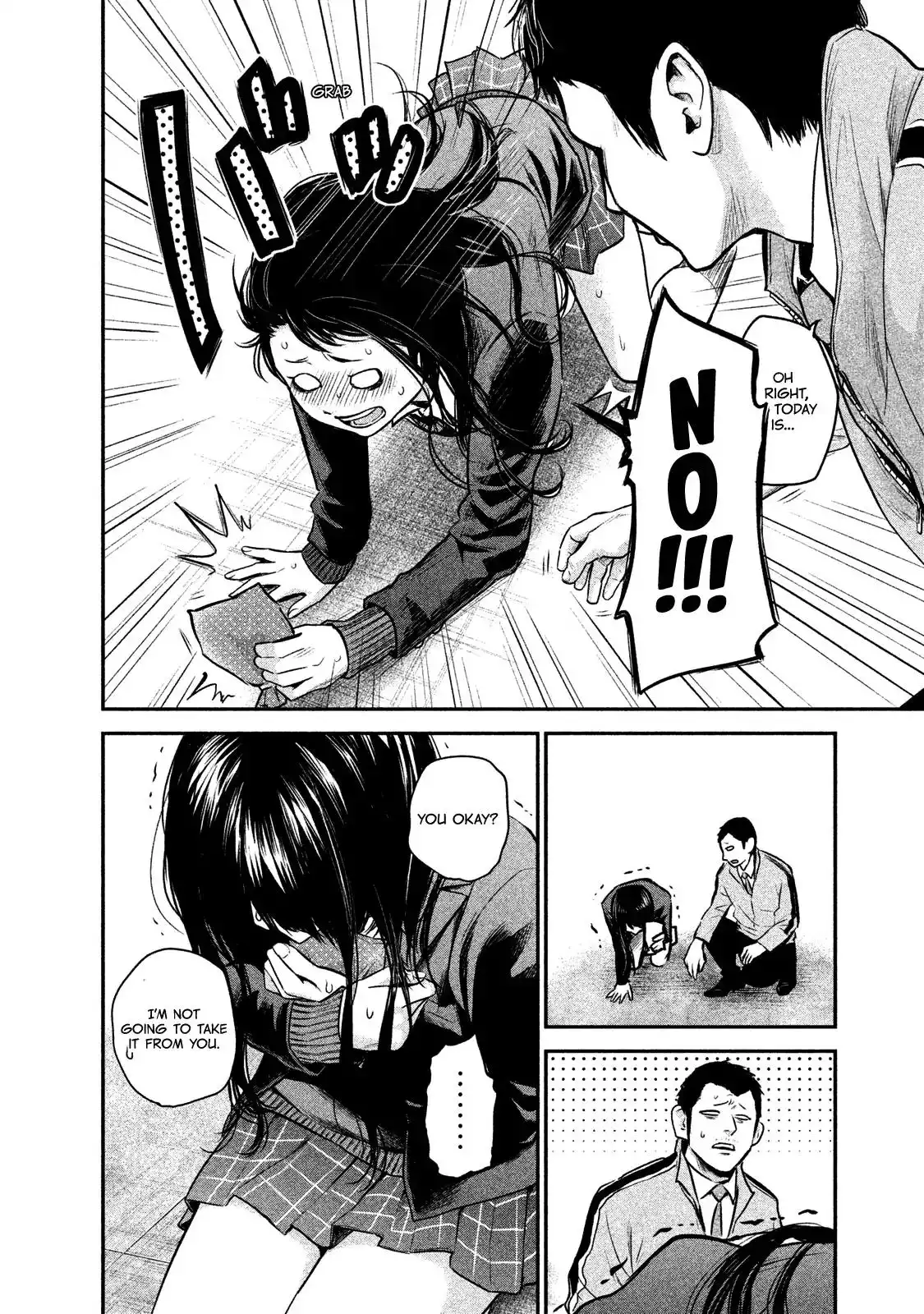 Hare-Kon. - Chapter 109 [photo 18] - MangaPorn