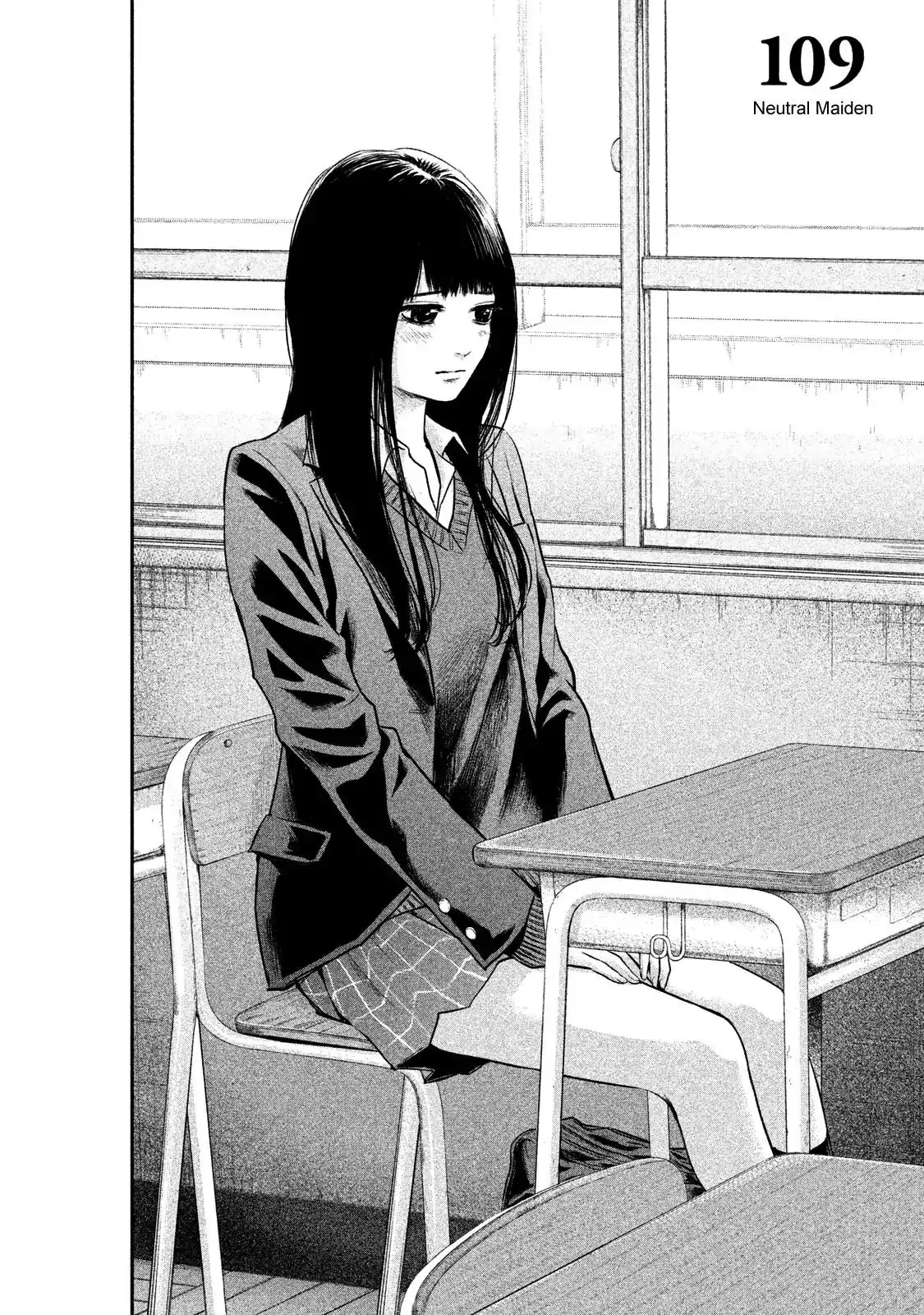 Hare-Kon. - Chapter 109 [photo 4] - MangaPorn