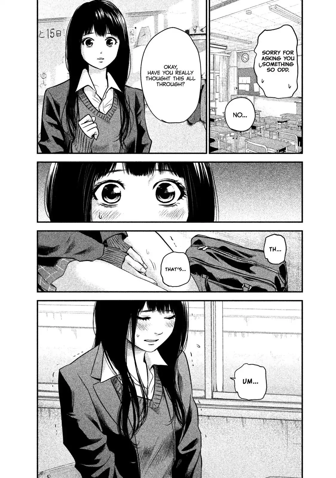 Hare-Kon. - Chapter 109 [photo 8] - MangaPorn