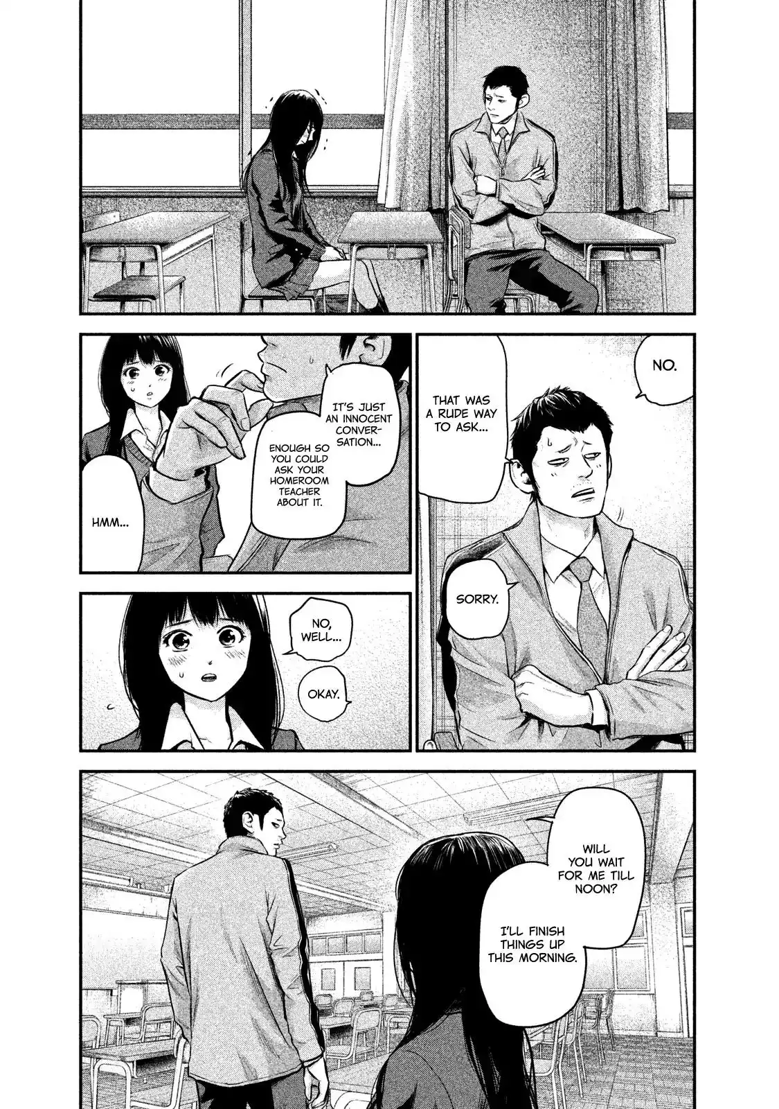Hare-Kon. - Chapter 109 [photo 9] - MangaPorn