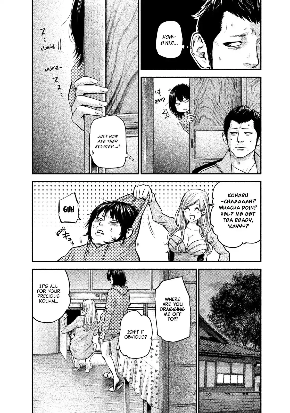 Hare-Kon. - Chapter 110 [photo 14] - MangaPorn