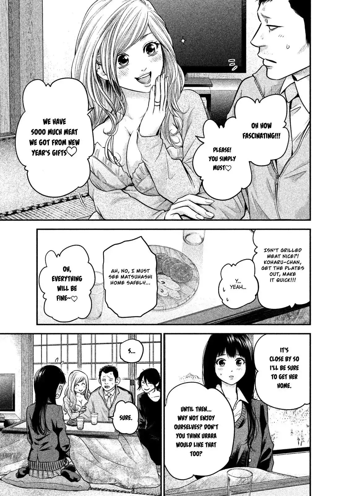 Hare-Kon. - Chapter 110 [photo 17] - MangaPorn