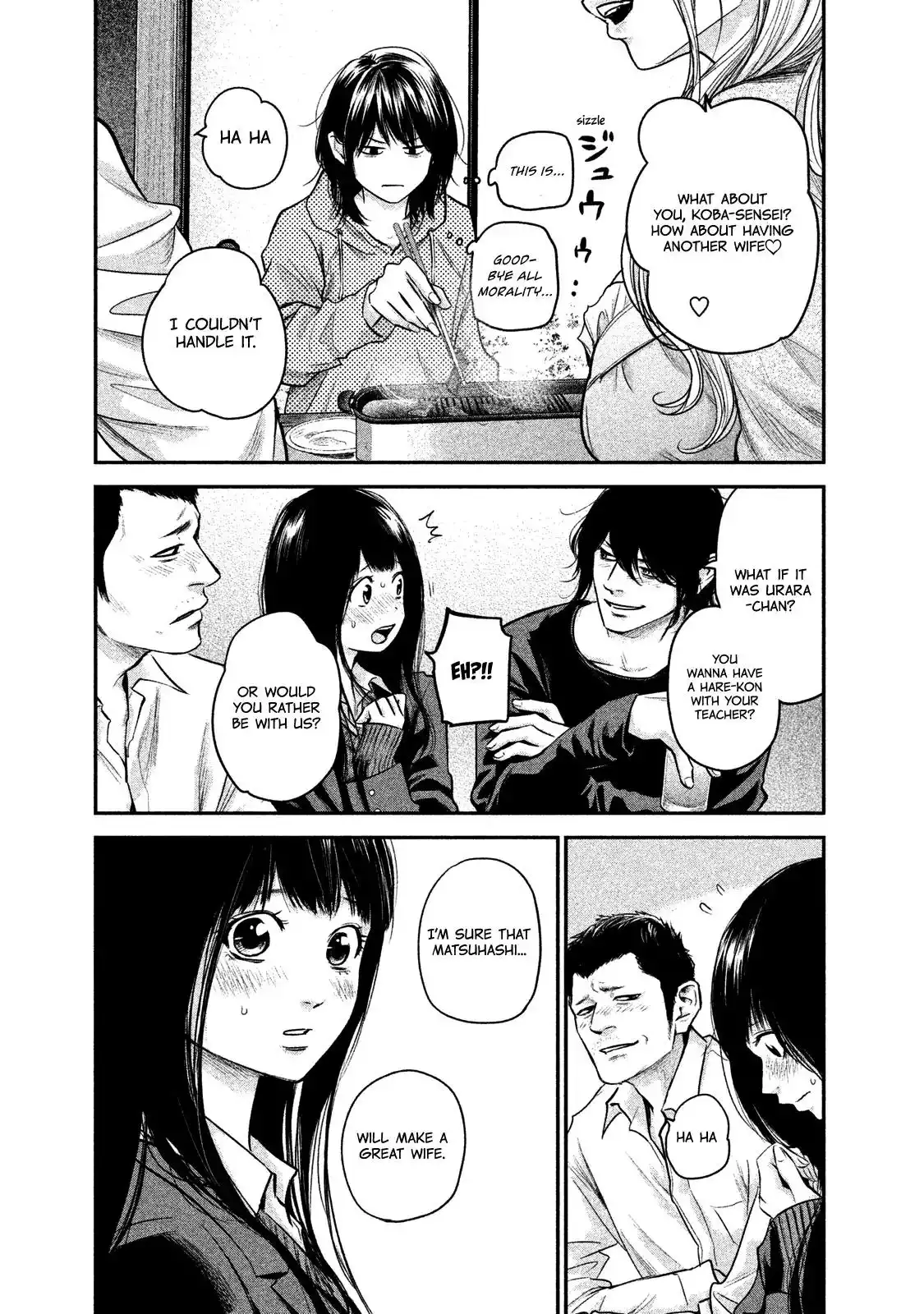 Hare-Kon. - Chapter 110 [photo 19] - MangaPorn